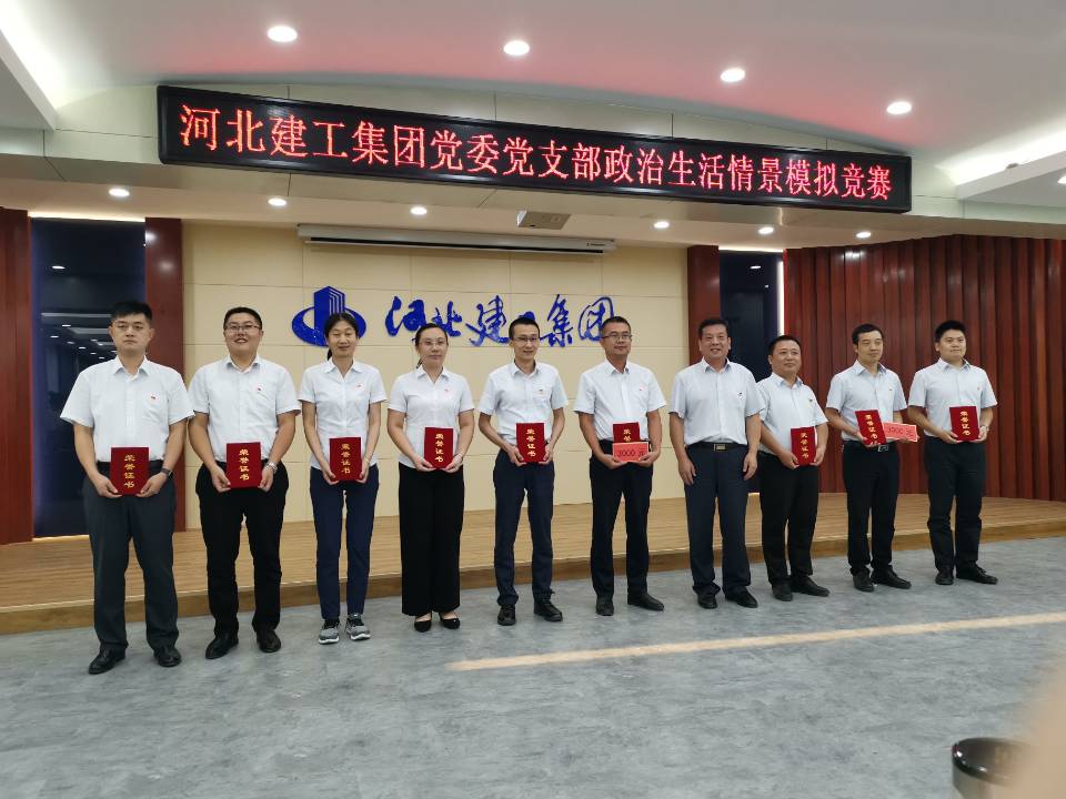 国产69精品久久久久人妻