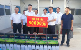 国产69精品久久久久人妻