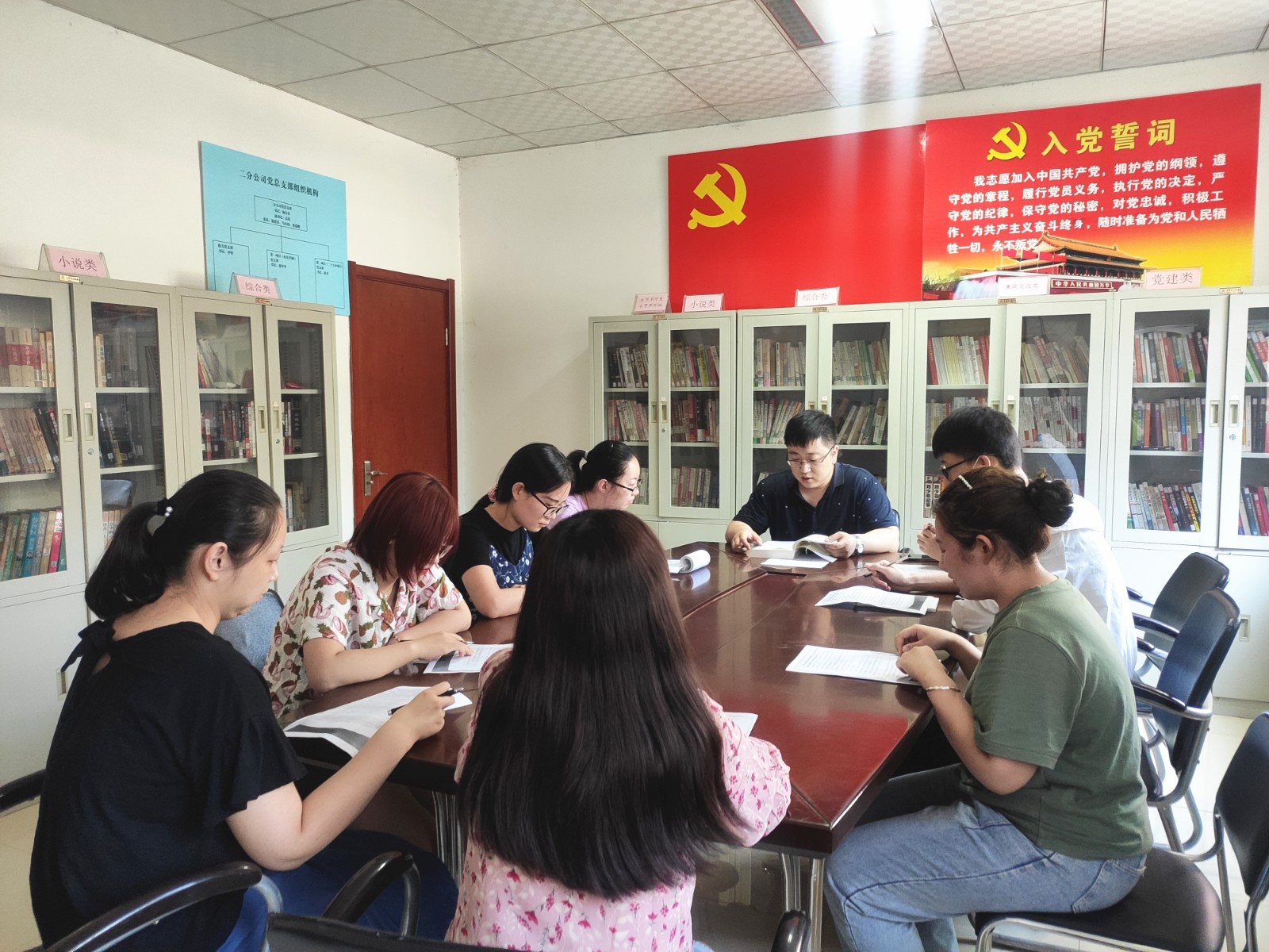 国产69精品久久久久人妻