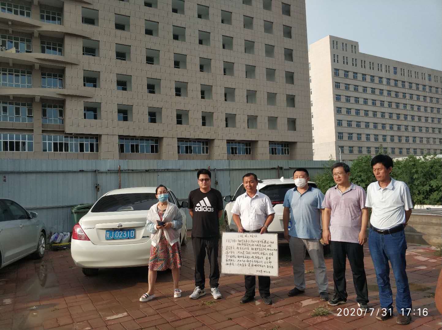 国产69精品久久久久人妻