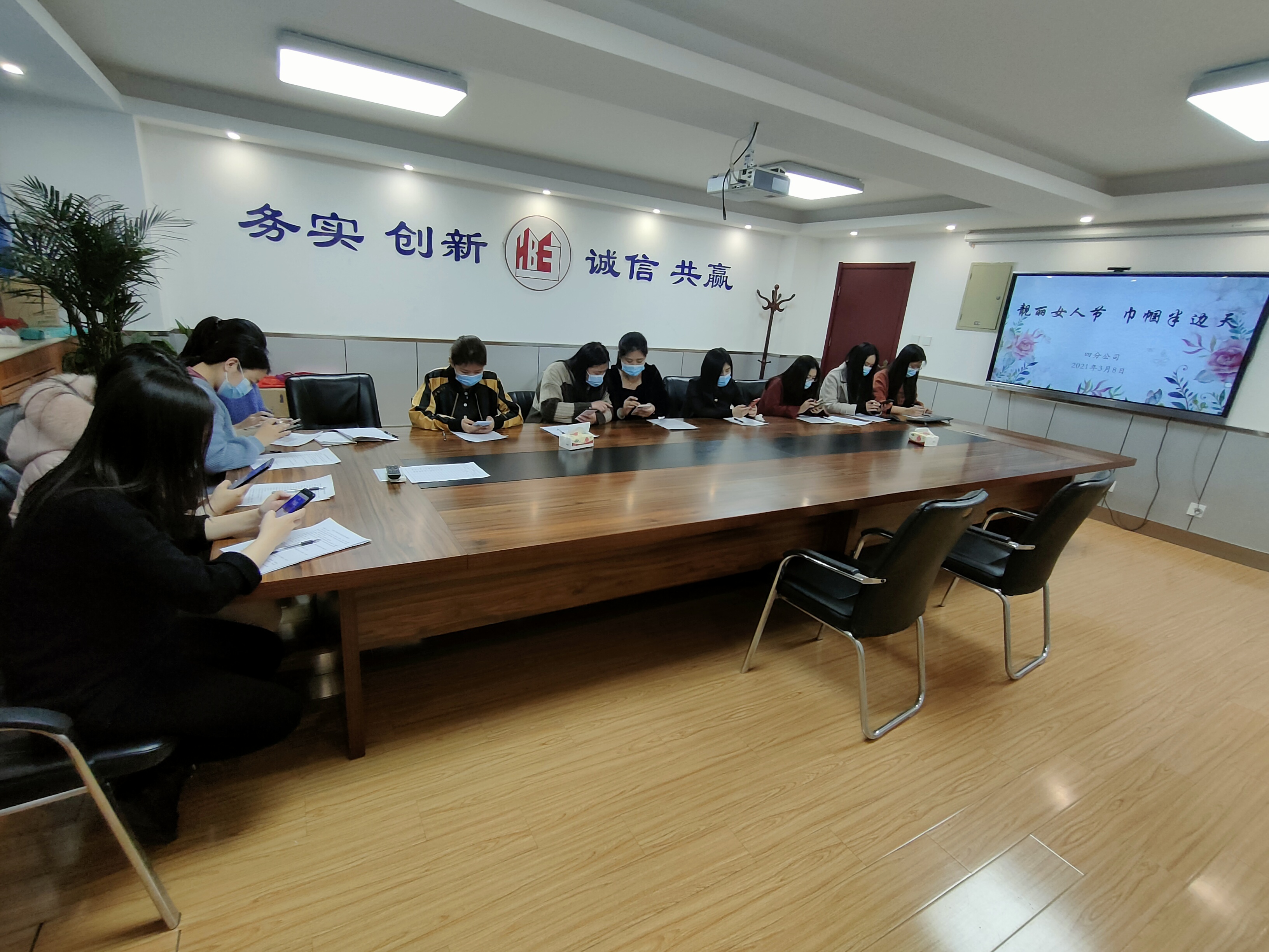 国产69精品久久久久人妻