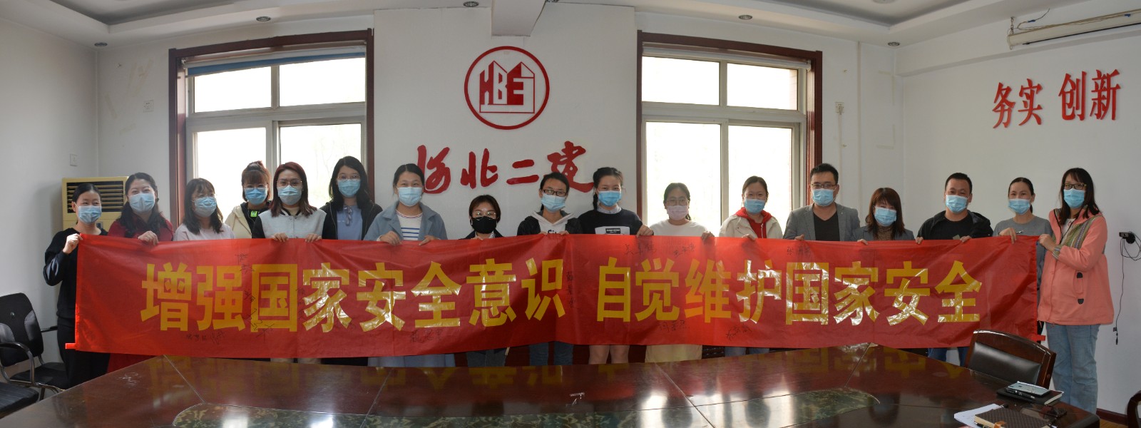 国产69精品久久久久人妻