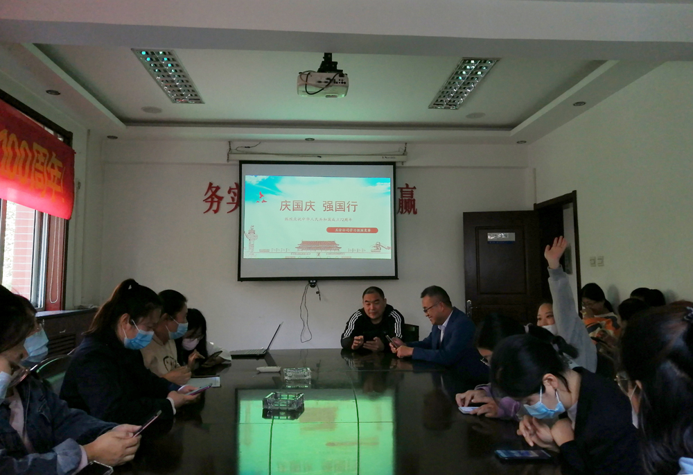 国产69精品久久久久人妻