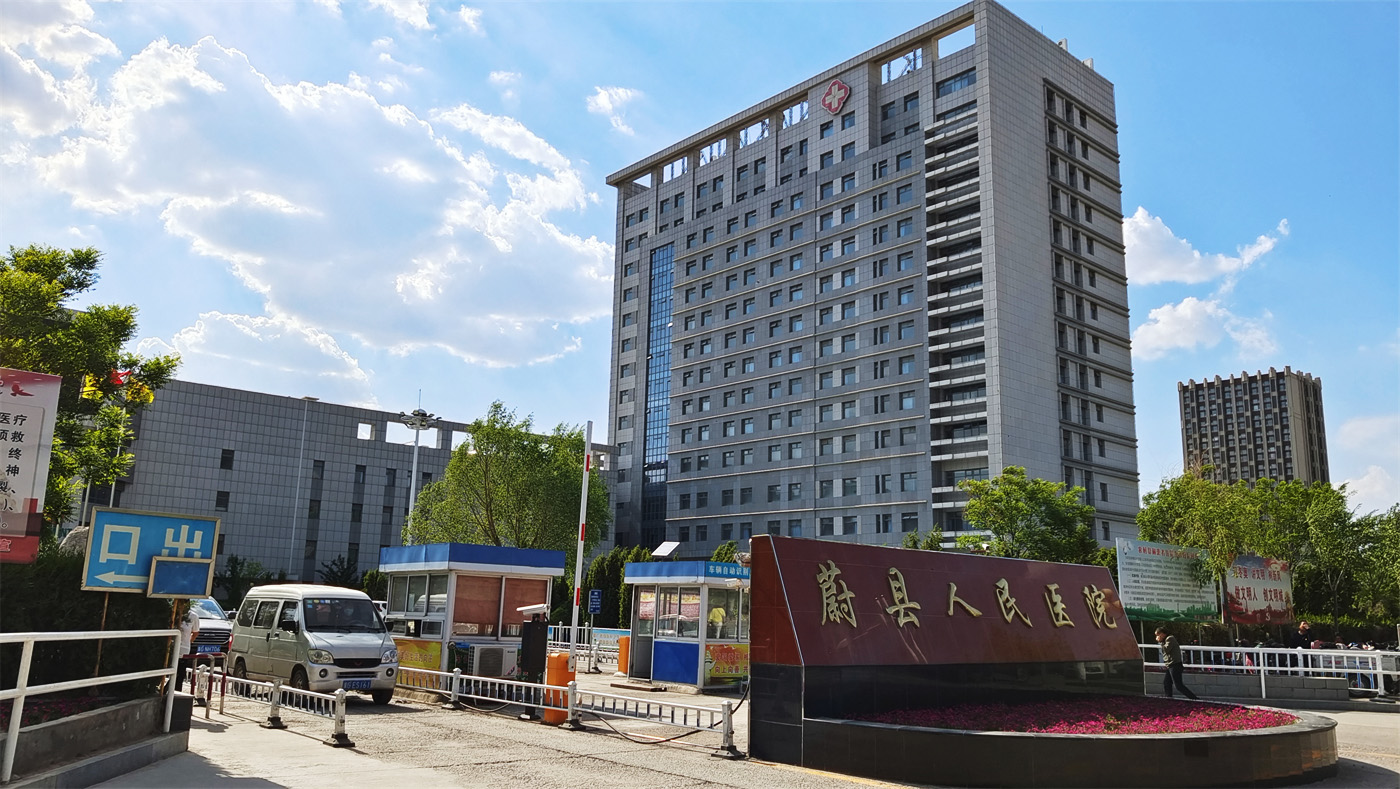 国产69精品久久久久人妻