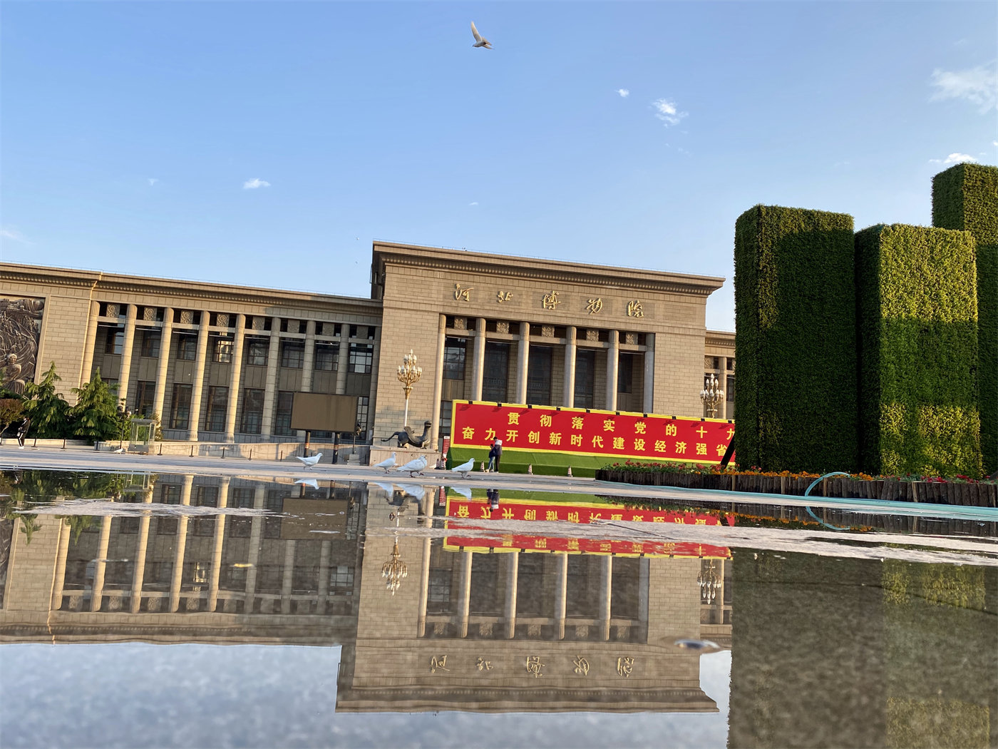 国产69精品久久久久人妻