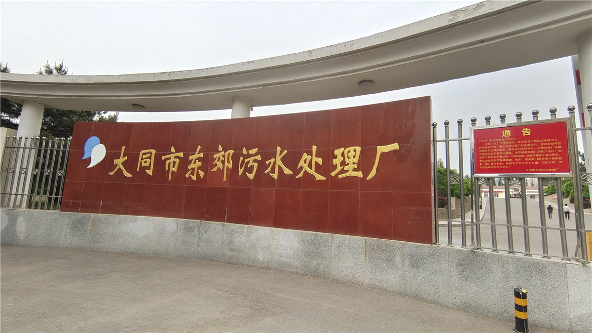 国产69精品久久久久人妻