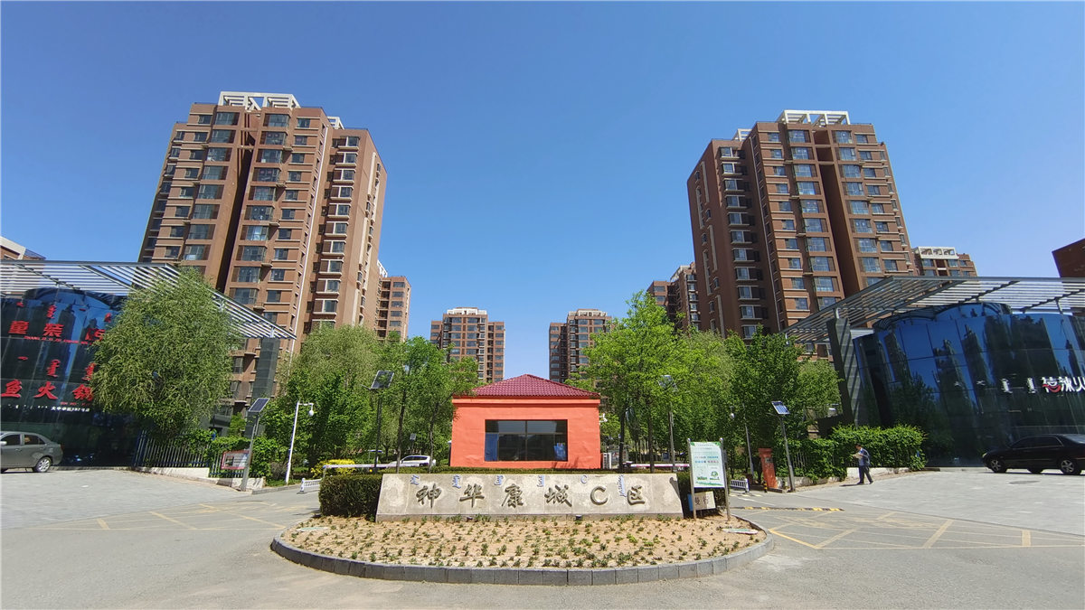 国产69精品久久久久人妻