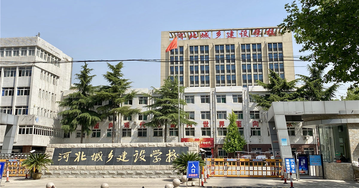 国产69精品久久久久人妻