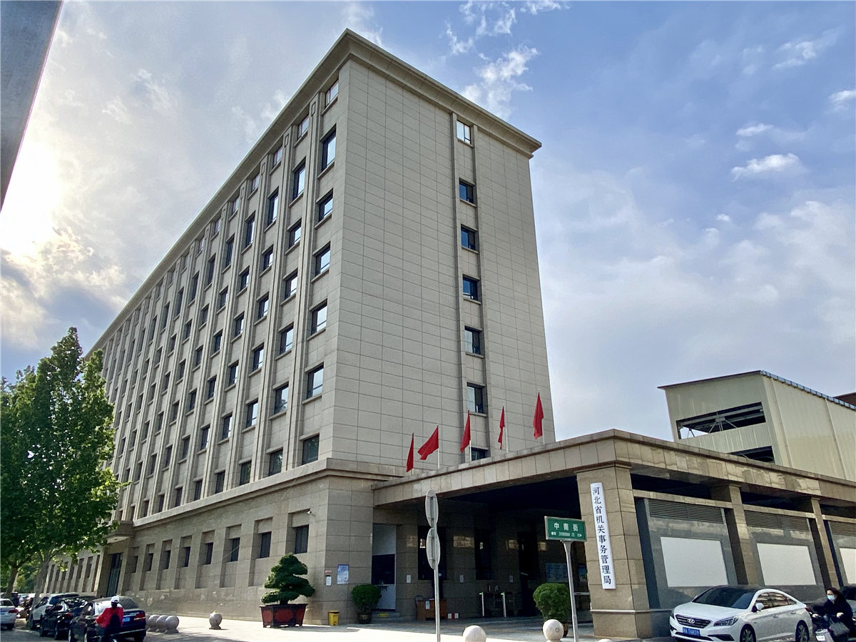 国产69精品久久久久人妻