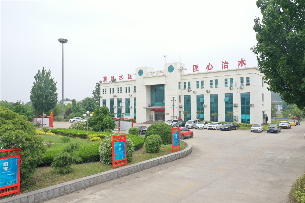 国产69精品久久久久人妻