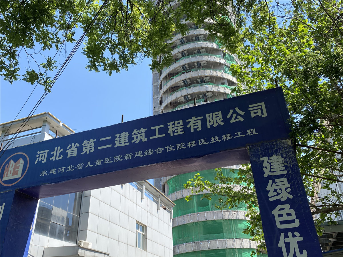 国产69精品久久久久人妻