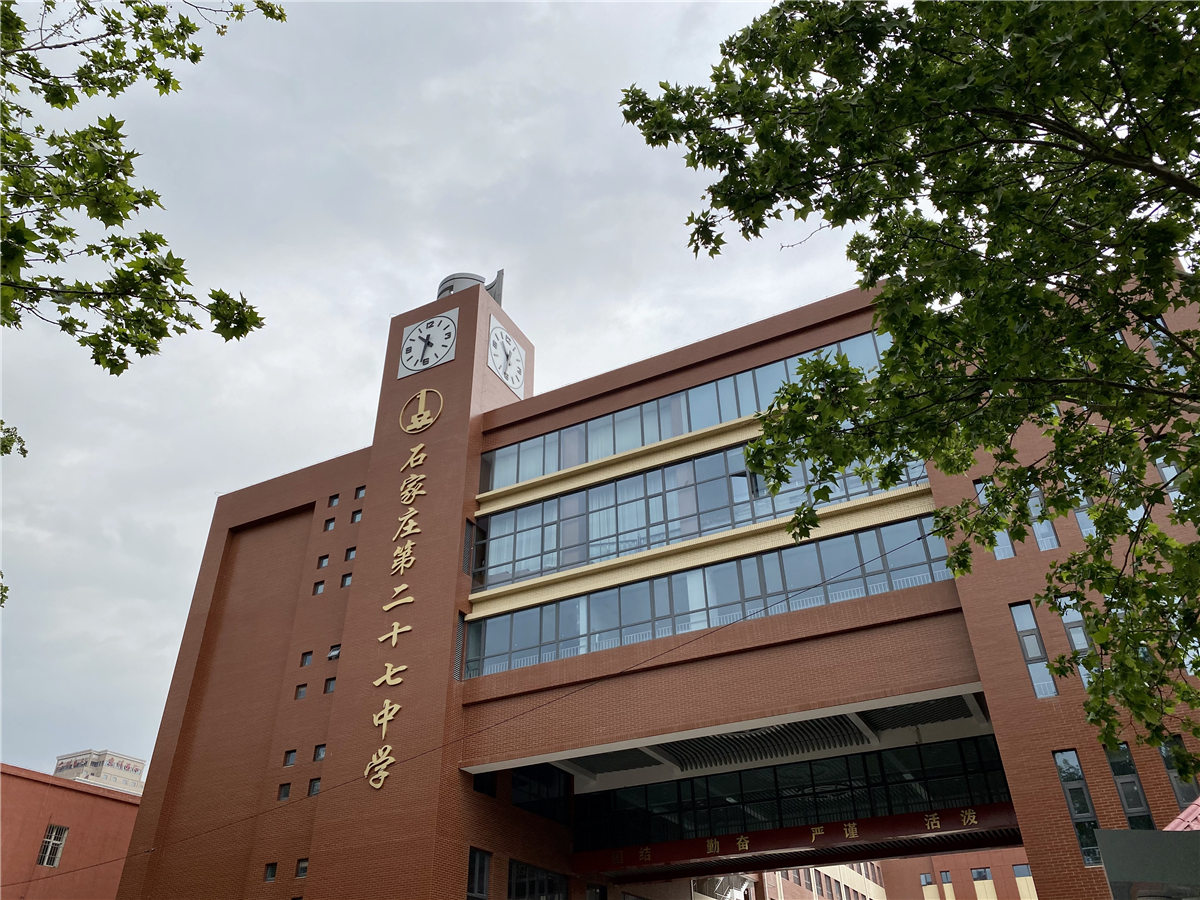 国产69精品久久久久人妻