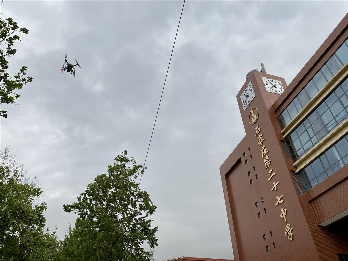 国产69精品久久久久人妻