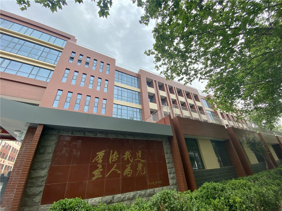 国产69精品久久久久人妻