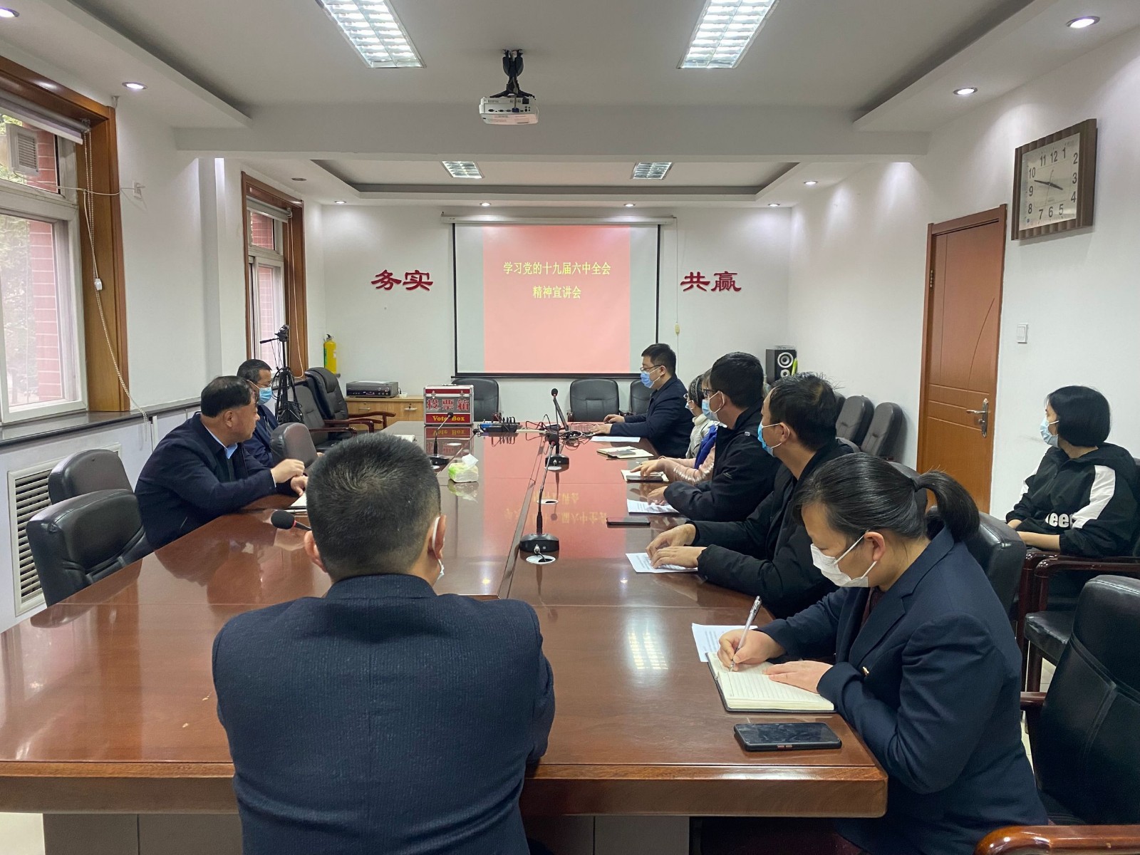 国产69精品久久久久人妻