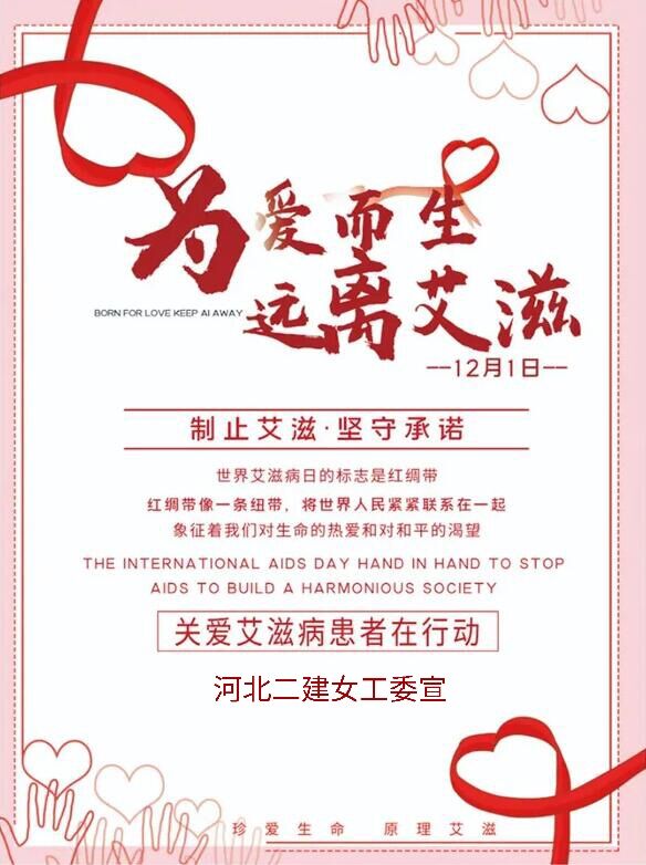 国产69精品久久久久人妻