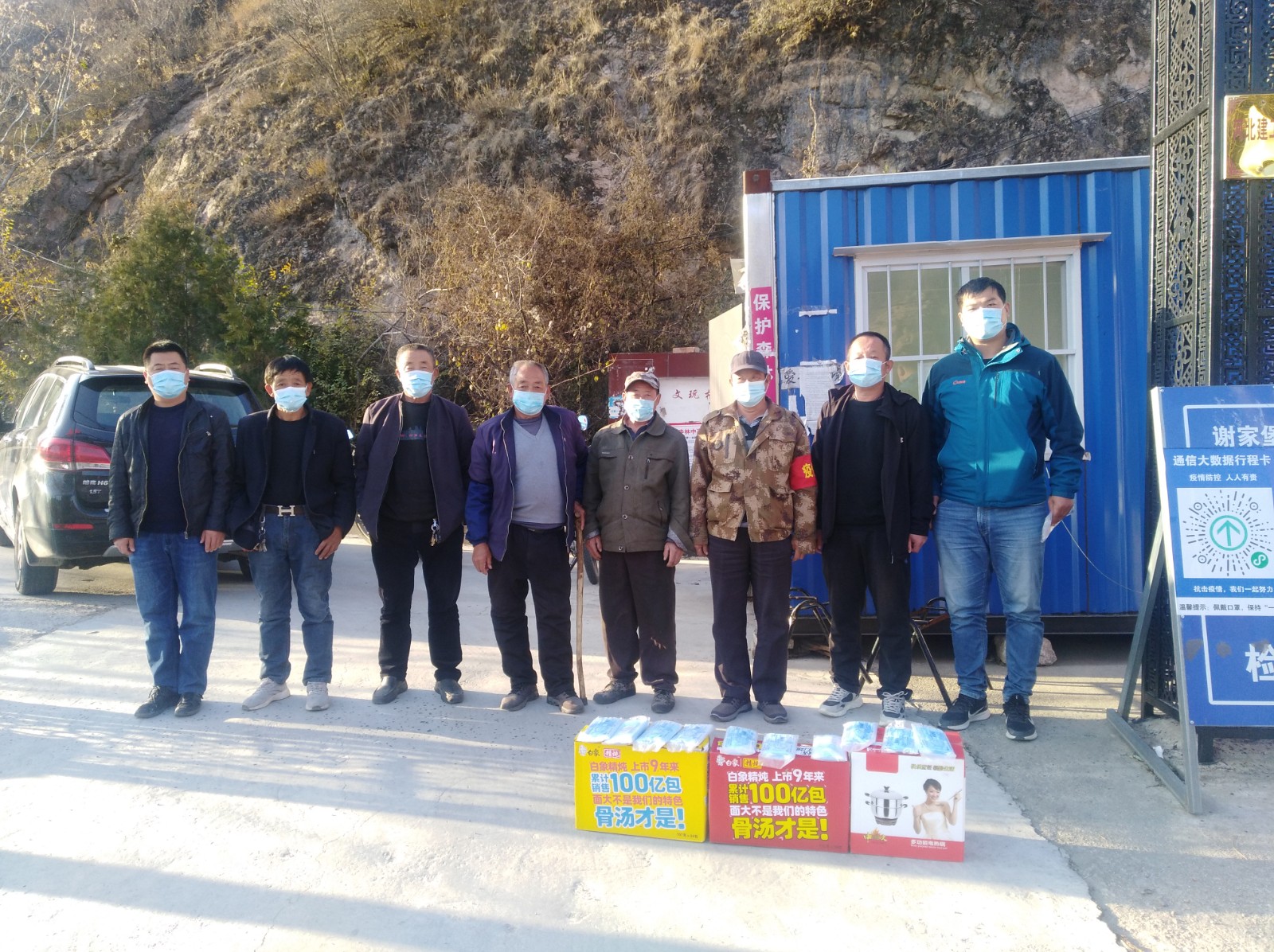 国产69精品久久久久人妻