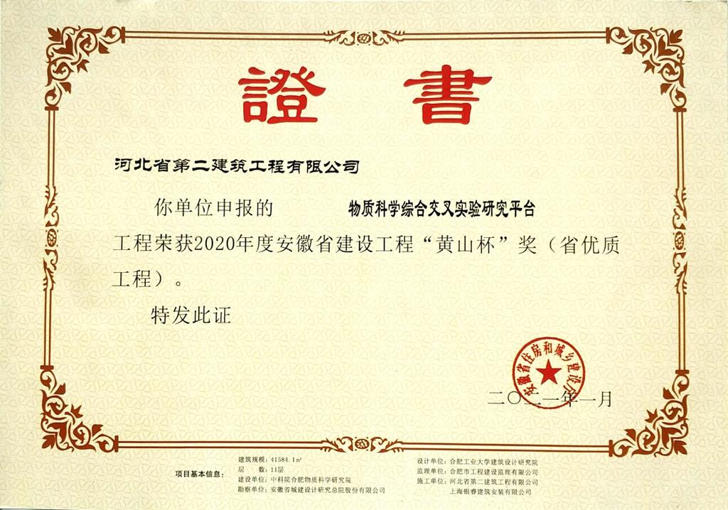 国产69精品久久久久人妻