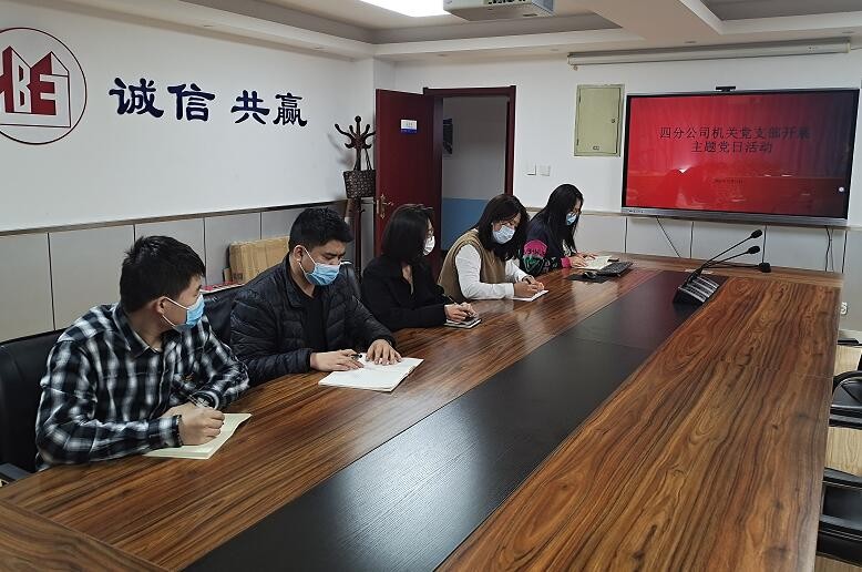 国产69精品久久久久人妻