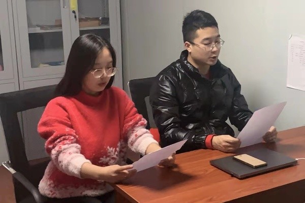 国产69精品久久久久人妻