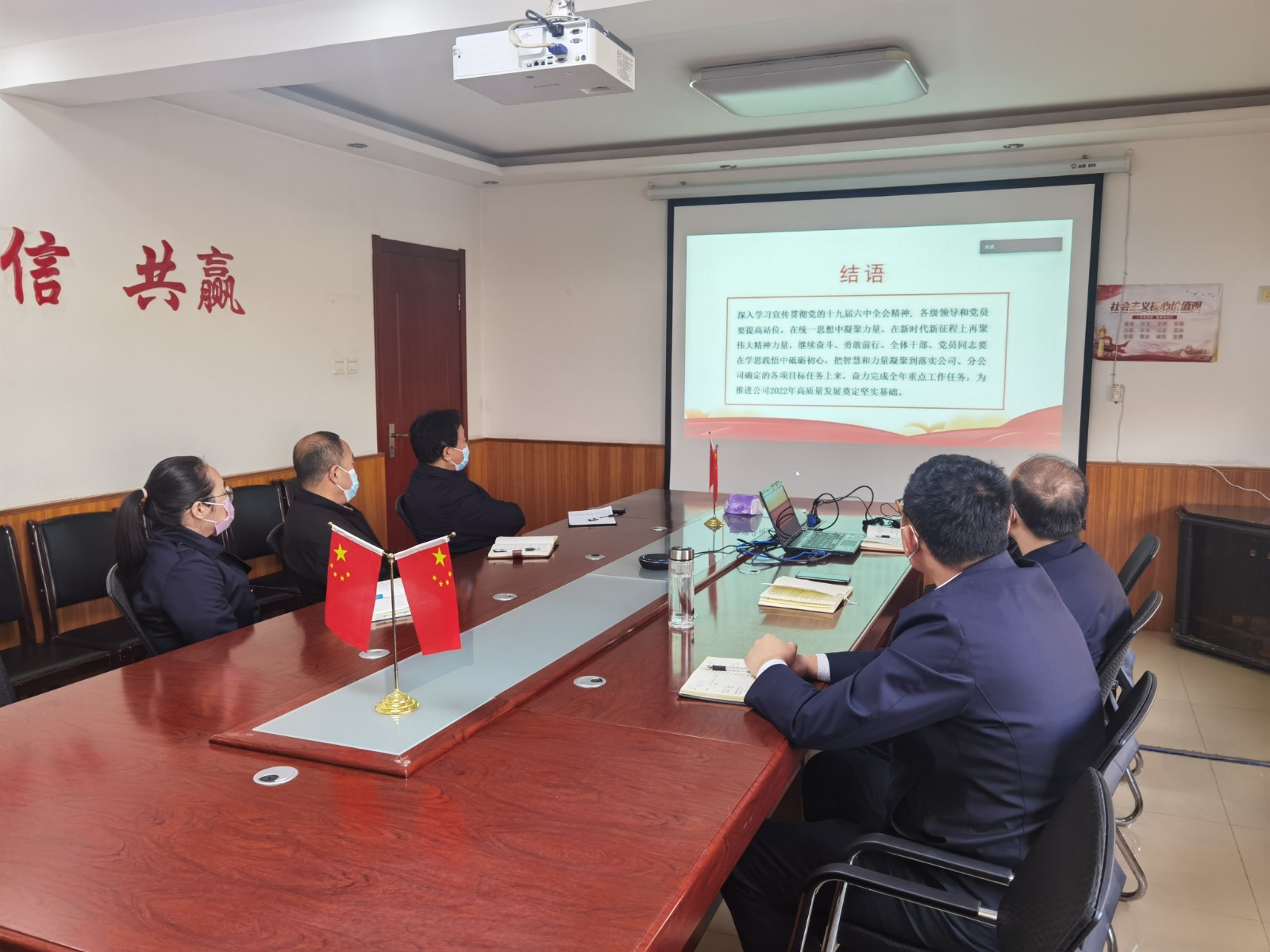 国产69精品久久久久人妻