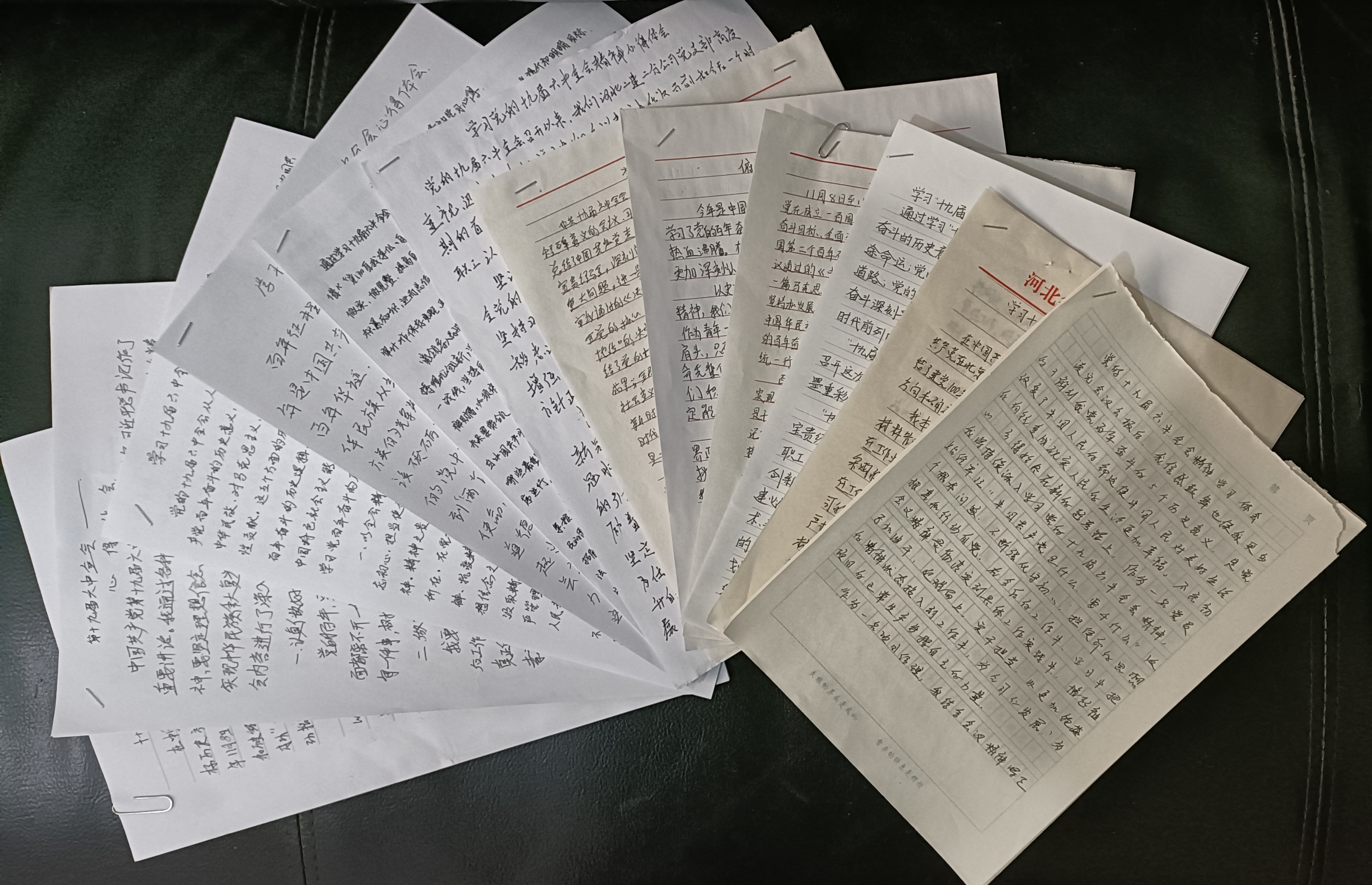 国产69精品久久久久人妻