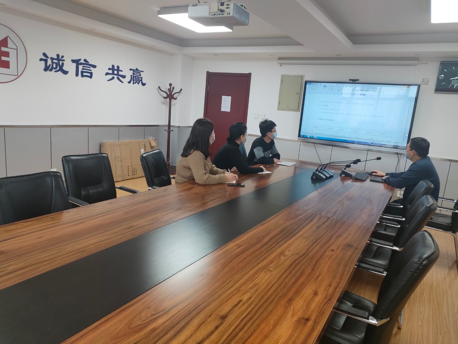 国产69精品久久久久人妻