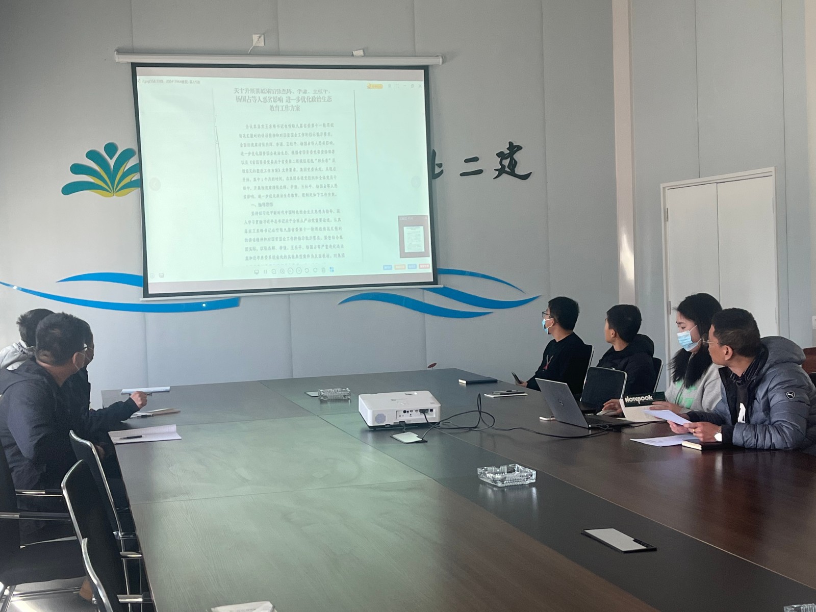 国产69精品久久久久人妻