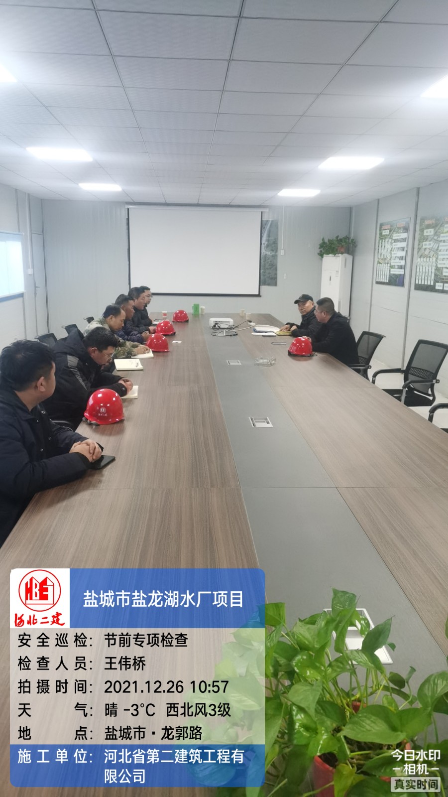 国产69精品久久久久人妻