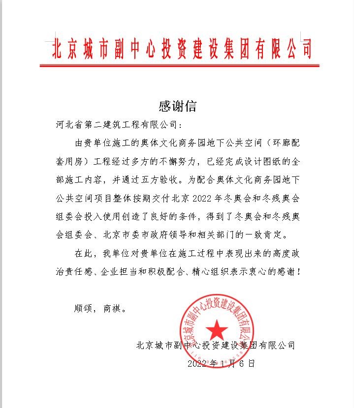 国产69精品久久久久人妻