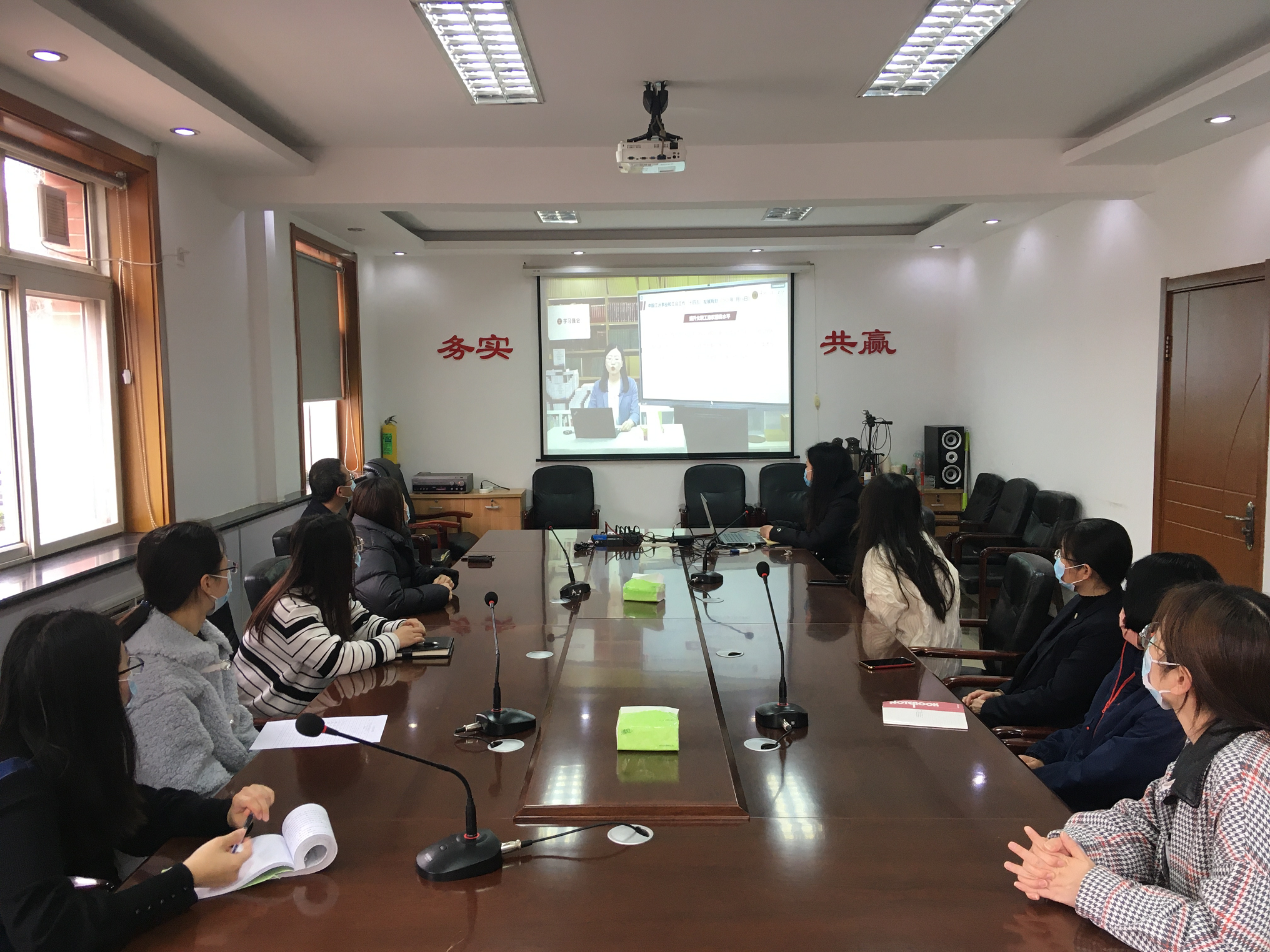 国产69精品久久久久人妻