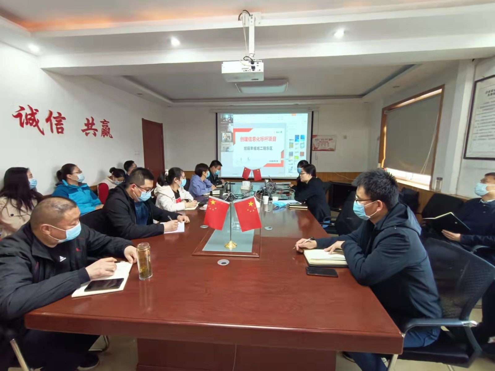 国产69精品久久久久人妻