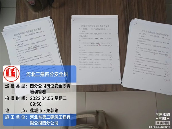 国产69精品久久久久人妻