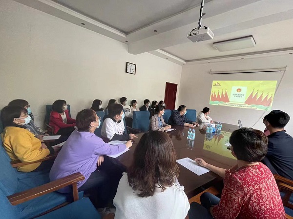 国产69精品久久久久人妻