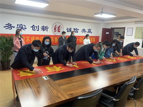 国产69精品久久久久人妻