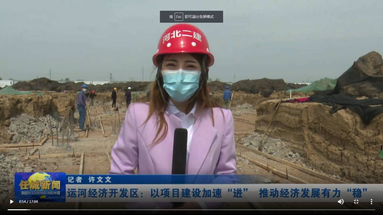 国产69精品久久久久人妻