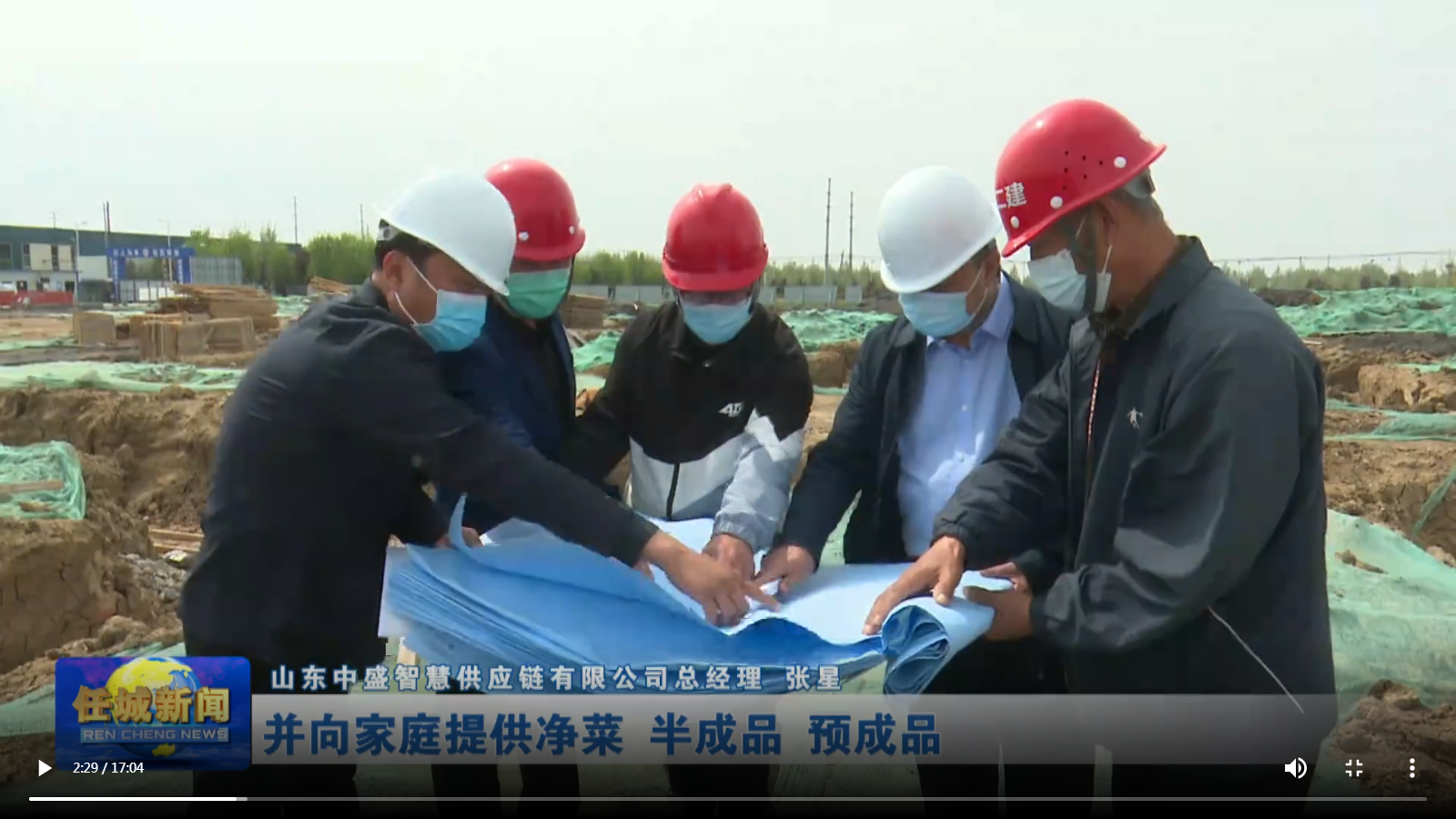 国产69精品久久久久人妻