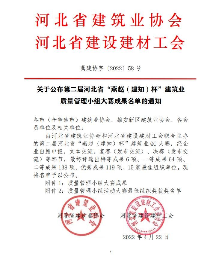 国产69精品久久久久人妻