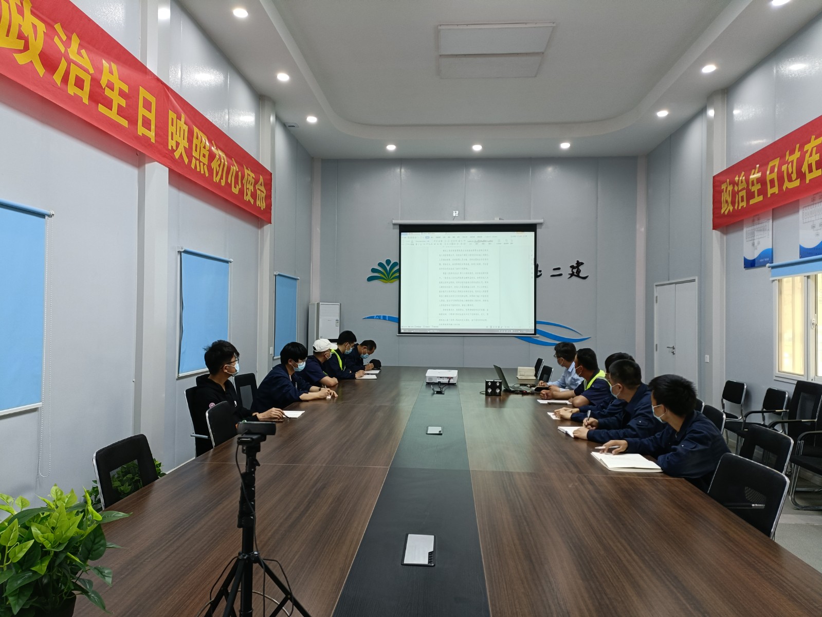 国产69精品久久久久人妻