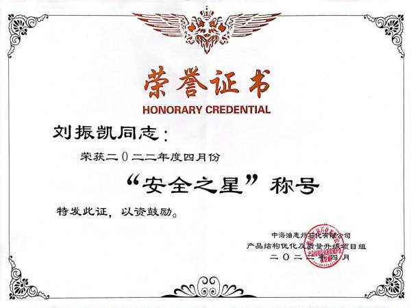 国产69精品久久久久人妻