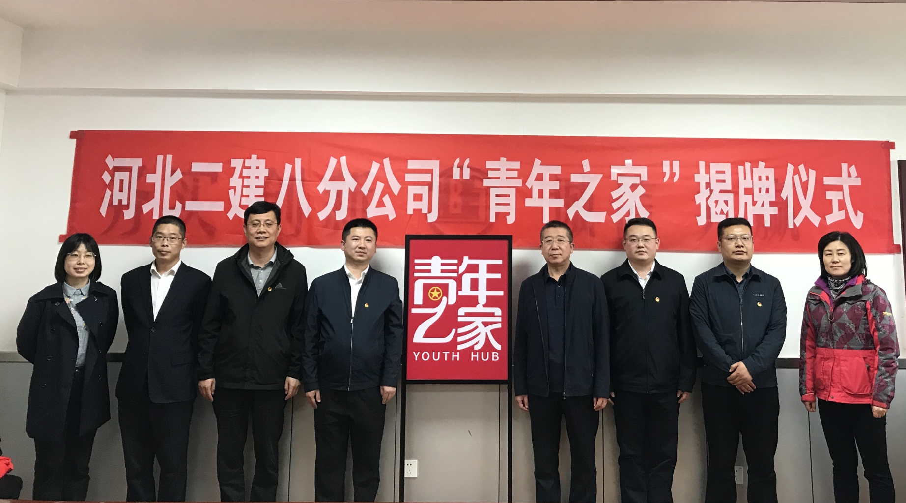 国产69精品久久久久人妻