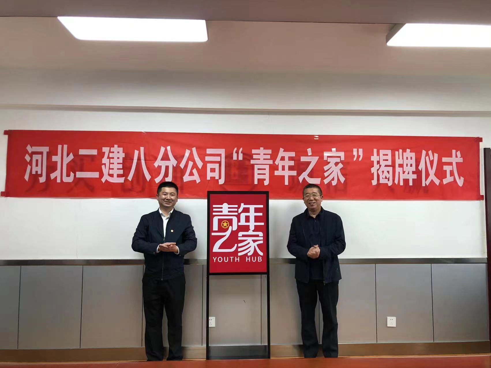 国产69精品久久久久人妻