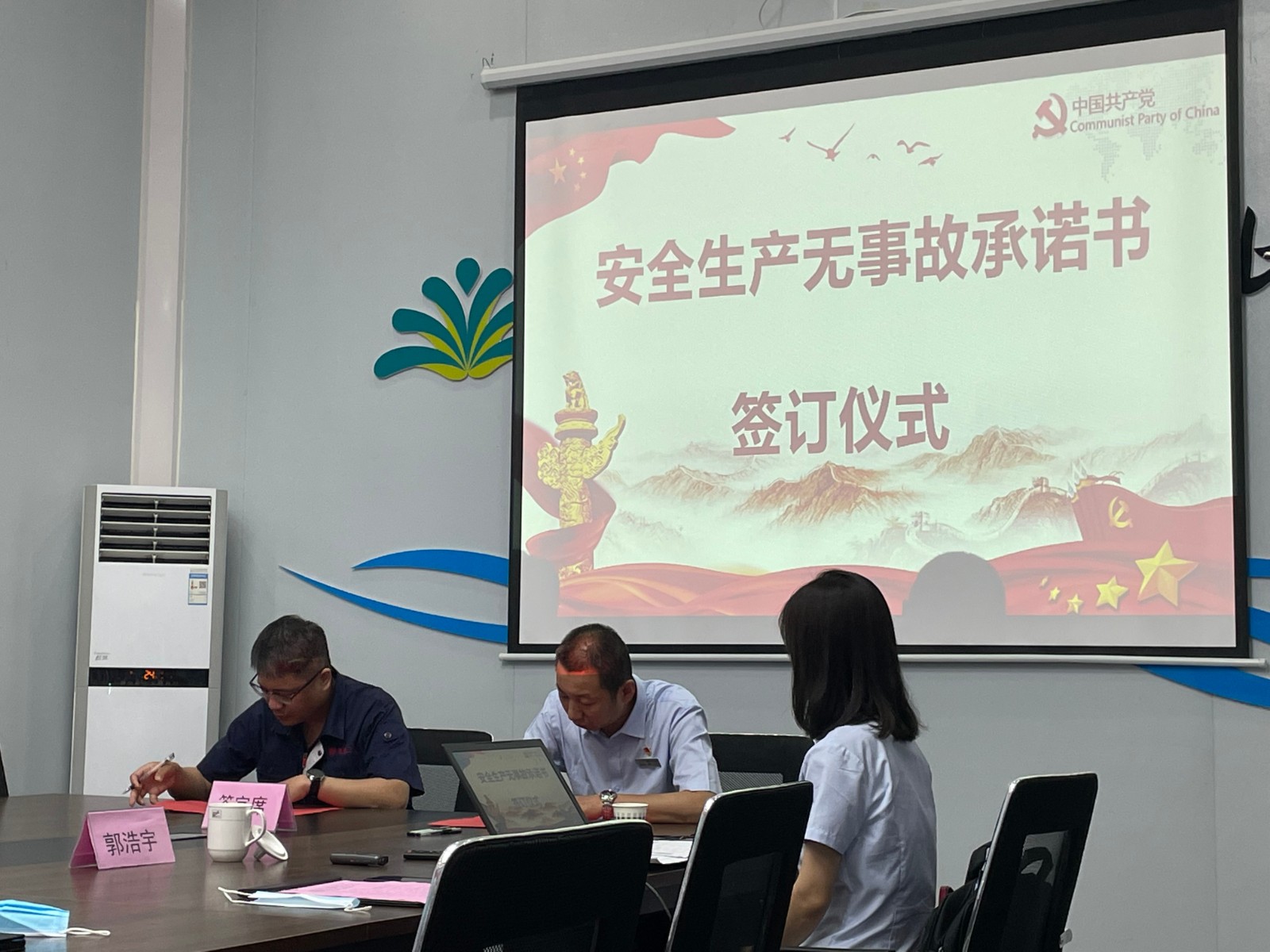 国产69精品久久久久人妻