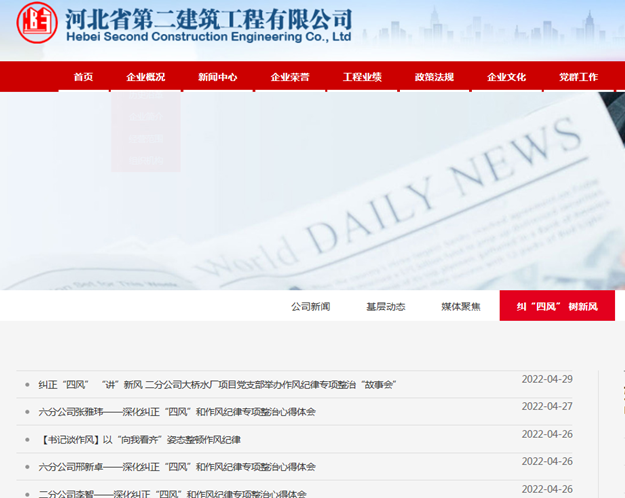 国产69精品久久久久人妻