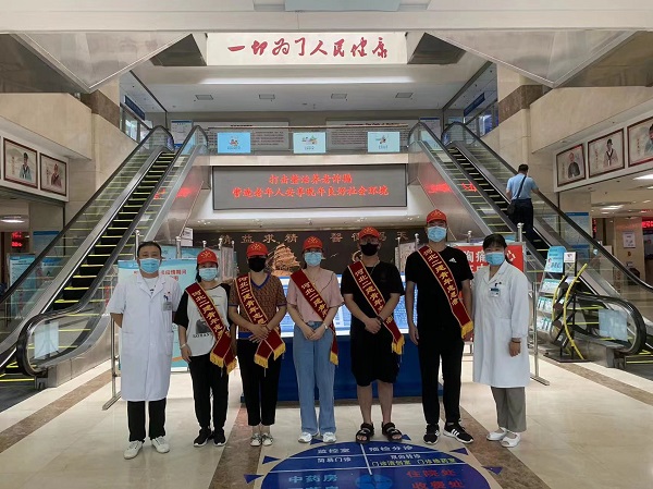 国产69精品久久久久人妻