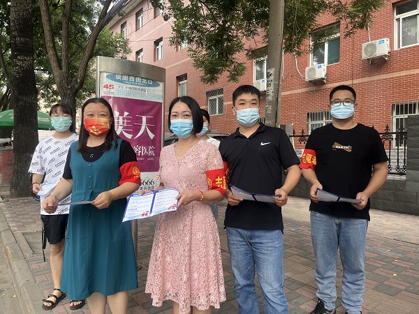 国产69精品久久久久人妻