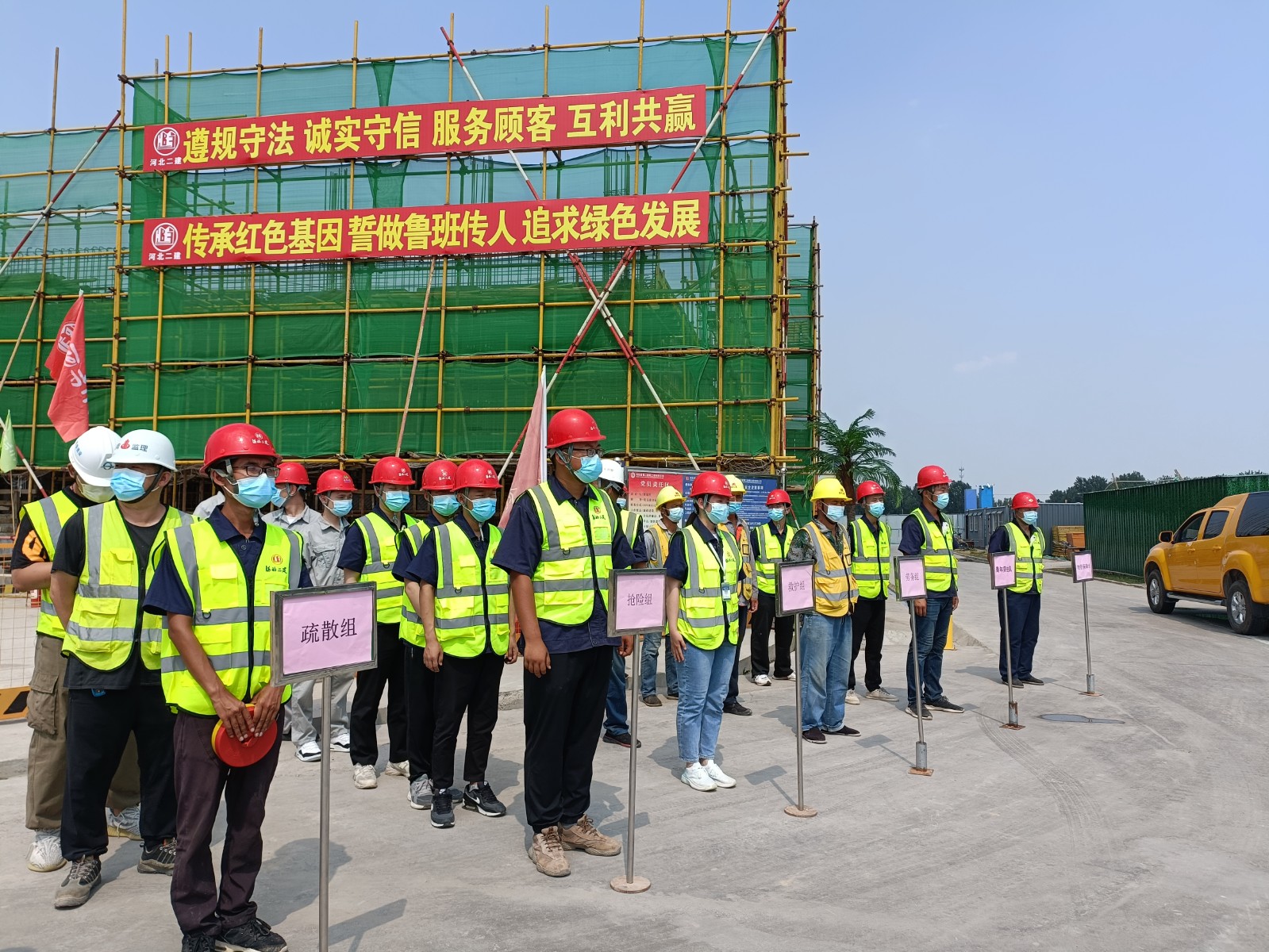 国产69精品久久久久人妻