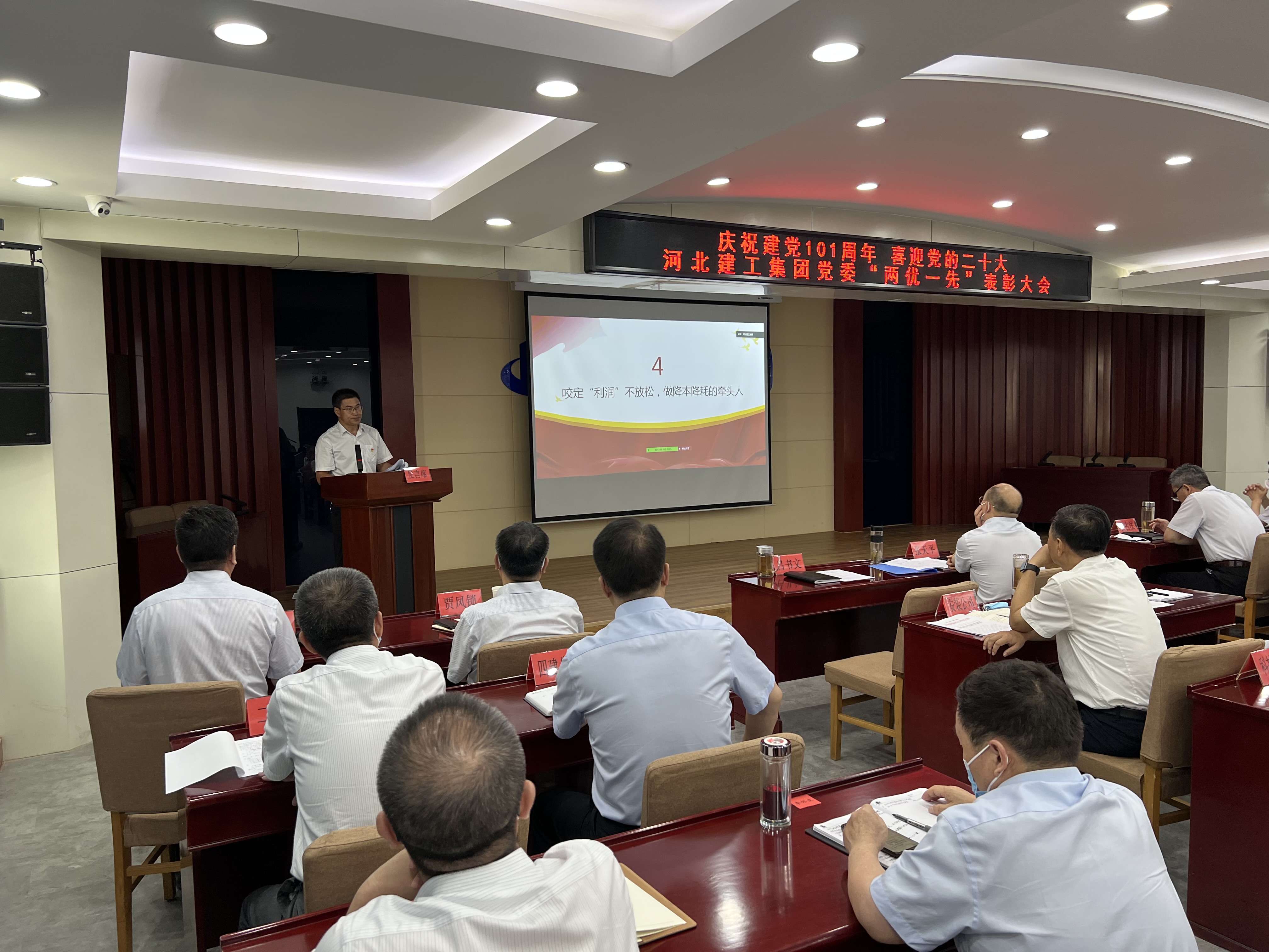 国产69精品久久久久人妻