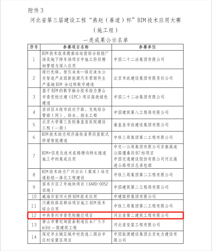 国产69精品久久久久人妻