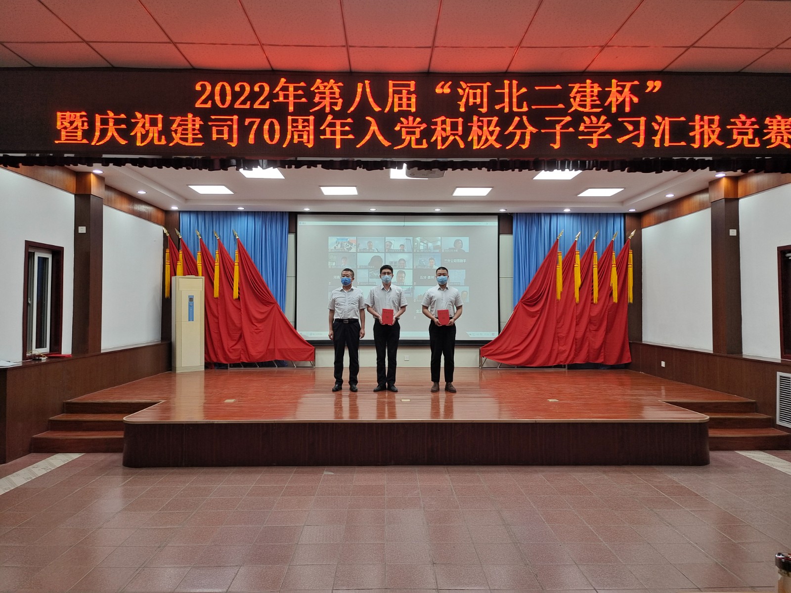 国产69精品久久久久人妻